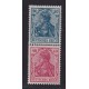 ALEMANIA 1921 ESTAMPILLAS SE-TENANT ZUSAMMENDRUCKE NUEVAS MINT MI. S 19